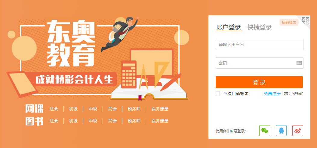 二四六香港资料期期准千附三险阻详细解答、解释与落实、定量解答解释落实