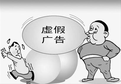 新澳门四肖中特期期准的警惕虚假宣传-全面释义、解释与落实、全面解答解释落实