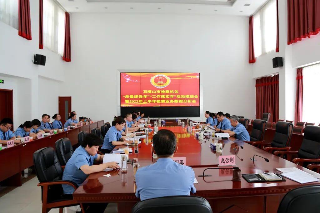 77777788888王中王中2014,警惕虚假宣传落实,构建解答解释落实