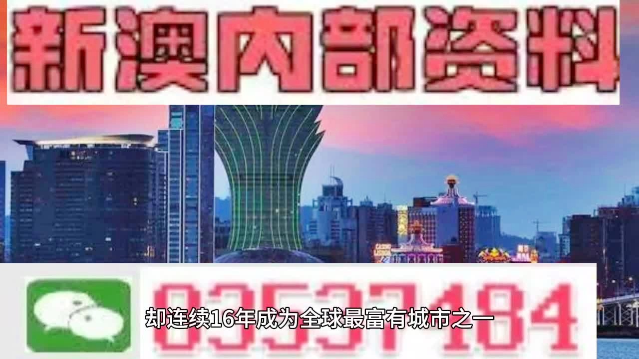 澳门今晚三中三必中一的警惕虚假宣传-全面释义、时代解答解释落实