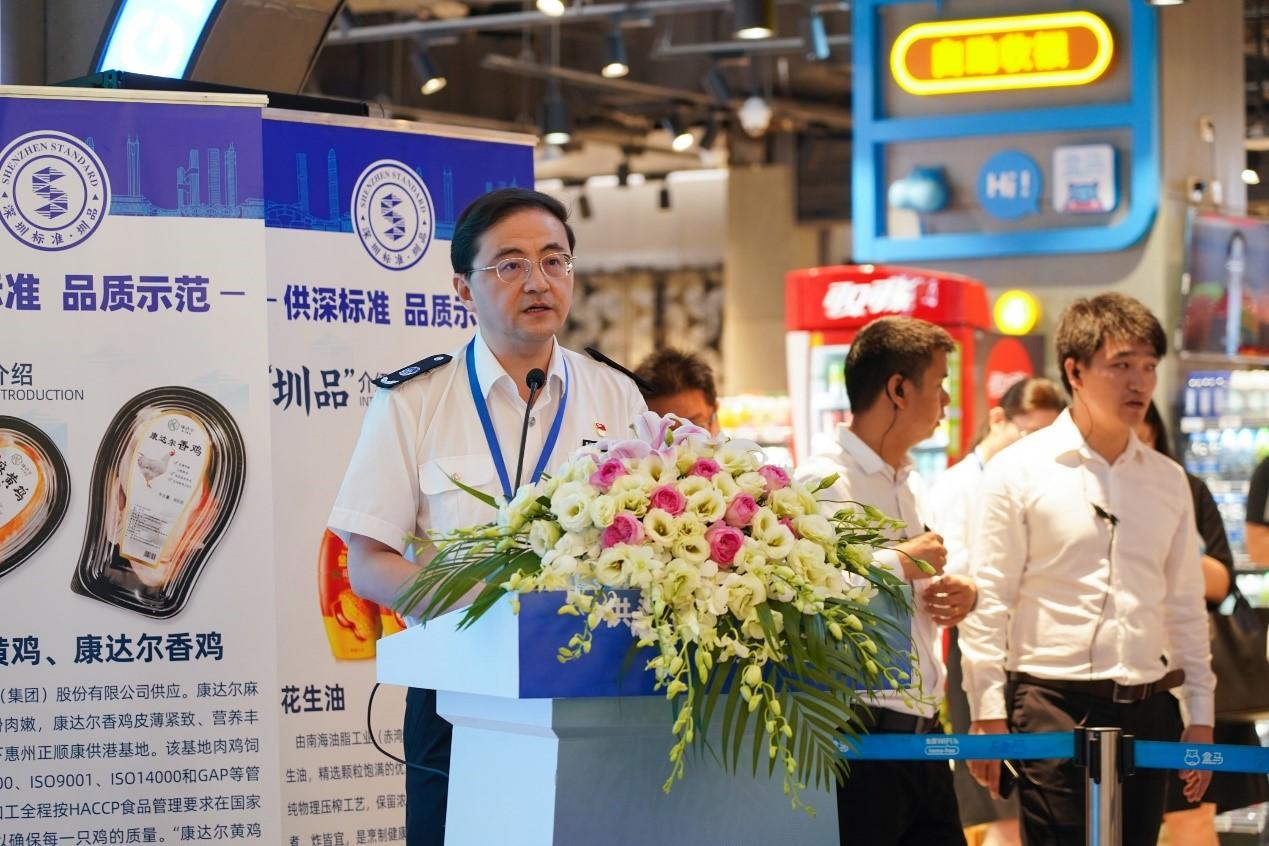 2025港澳资料免费大全请全面释义、解释与落实、全面解答解释落实