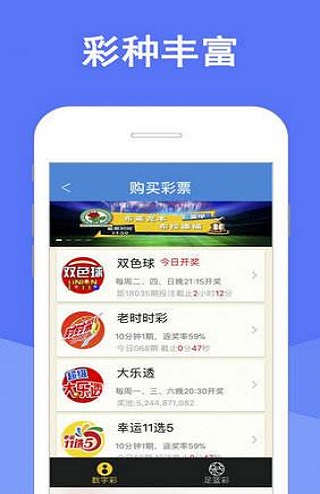 2025澳门特马今晚开奖结果出来了精选解析、解释与落实、综合解答解释落实