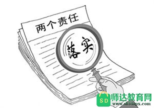 新澳门期期准的全面释义、解释与落实、精准解答解释落实