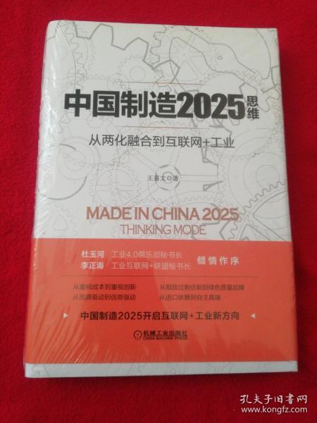 新澳2025全年资料的全面释义、解释与落实、构建解答解释落实