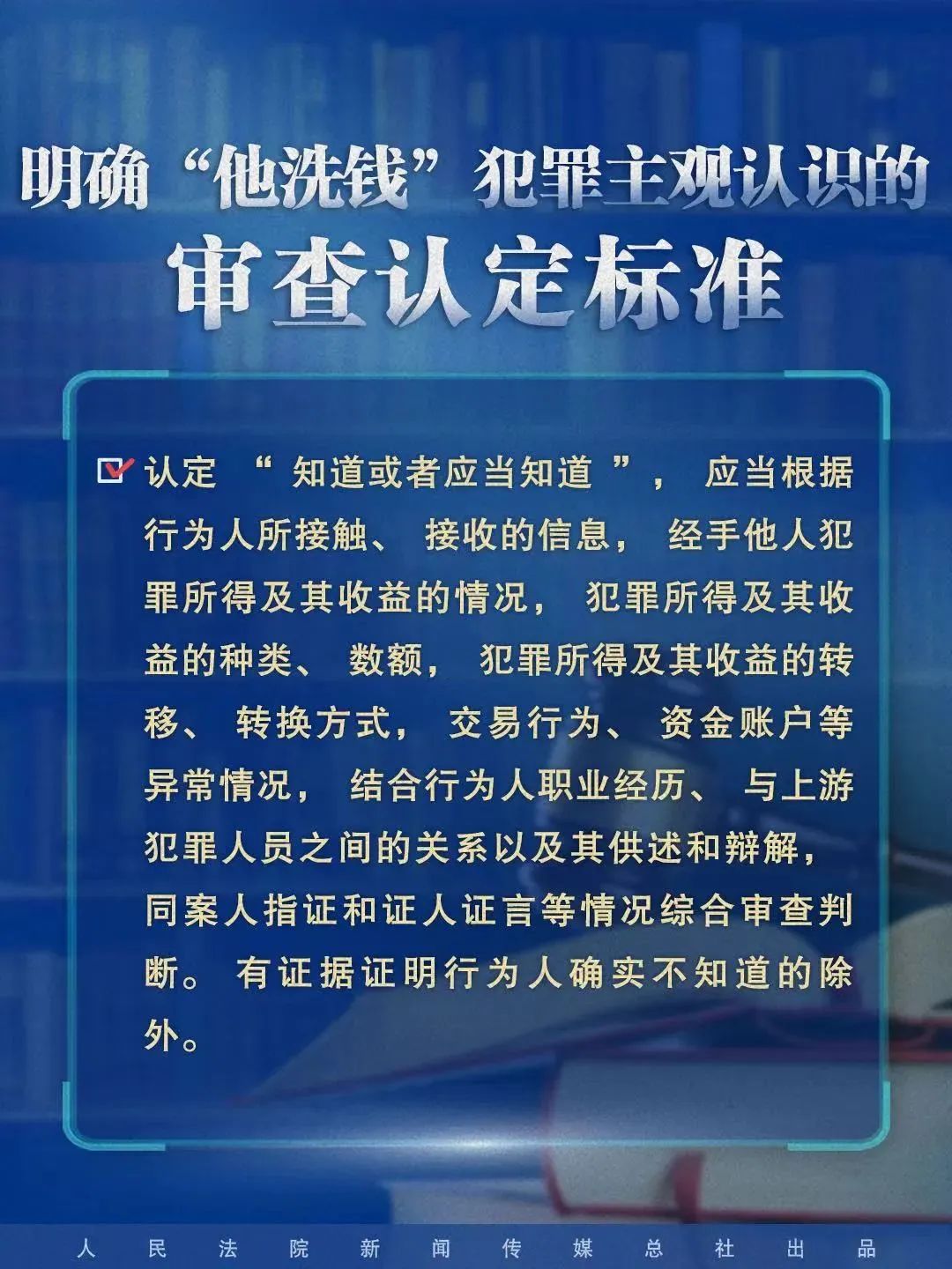2025全年免费资料大全的全面释义、解释与落实、前沿解答解释落实